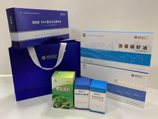 威信彩盒定制