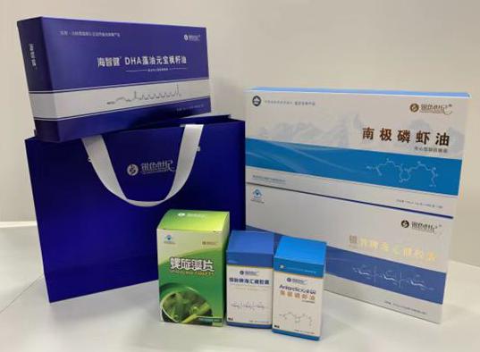 威信包装盒定制